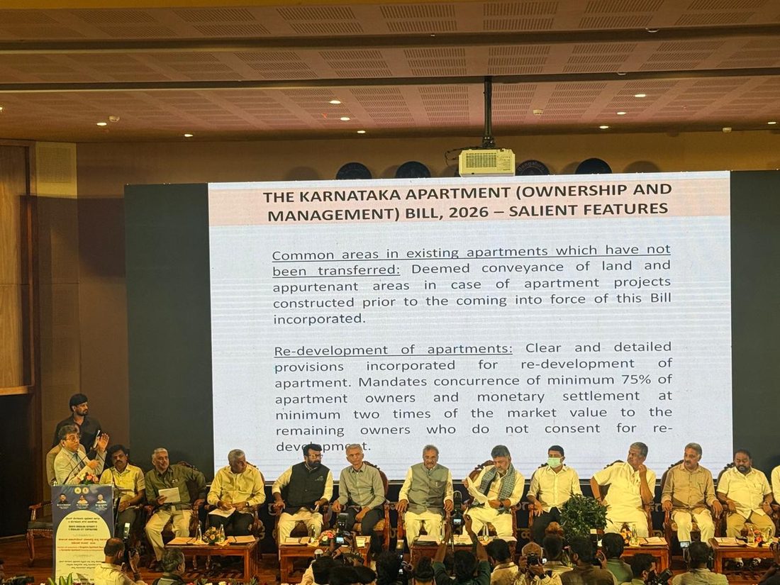 Karnataka Apartment Act event