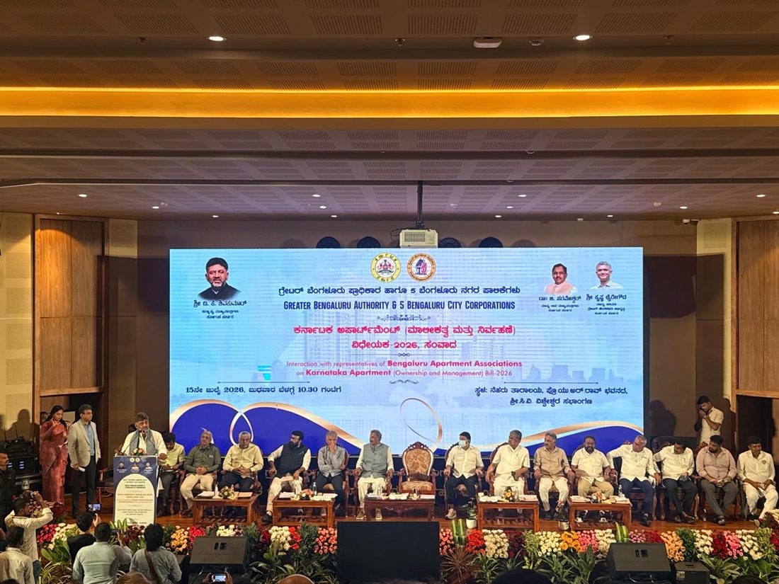 Karnataka Apartment Act event